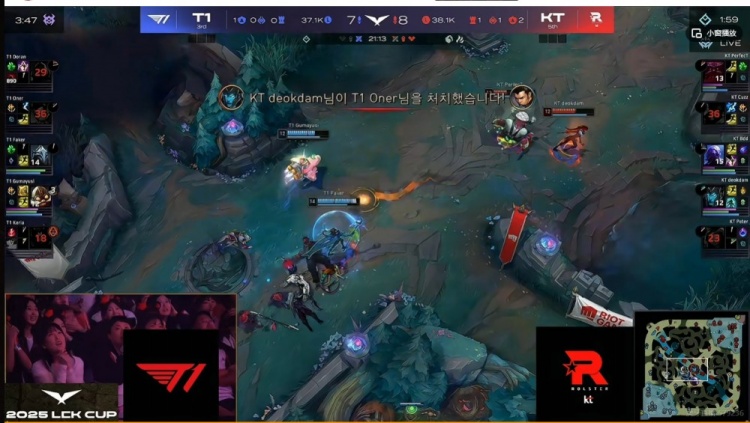 🎮引以为豪的运营呢？T1放听牌龙成伏笔 逮捕Keria蜘蛛KT赢首局