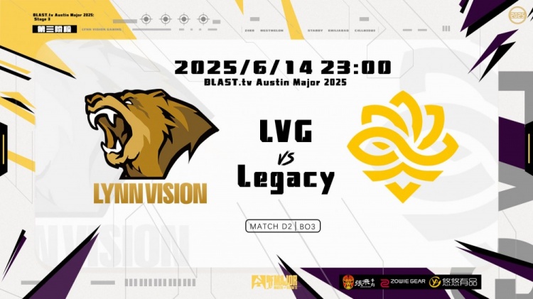 🎮国图恐怖如斯！三叶+Emilia沙2双双游龙 LVG暴打Legacy赢图一