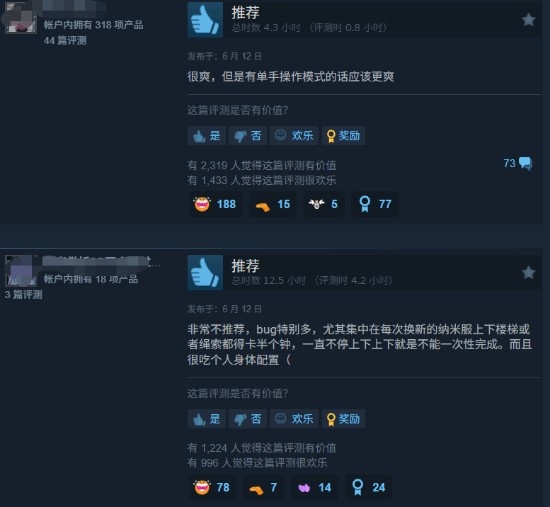 还是太压抑？外媒：《剑星》的大火 归功于饥渴的玩家