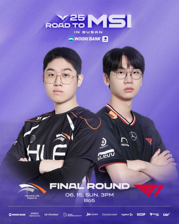 🎮充电宝只认KT！Oner神猴棒打花生 小吕布拔矛Viper T1赢首局