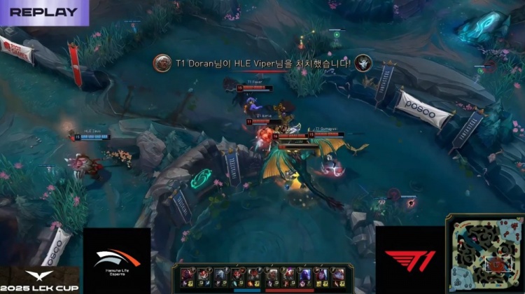 转移的价值！多兰·沃尔夫·母亲愤怒cut viper faker thor三杀了T1获取比赛点
