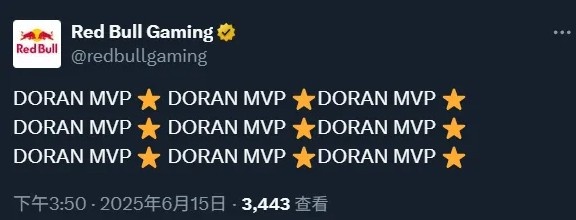 多兰王朝！LOL官推转发T1打HLE次局数据图并表示Doran大师级