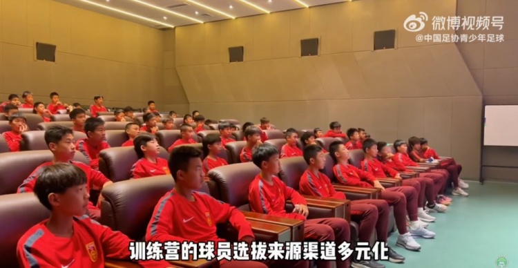 青少年球员大区训练营的球员和教练员怎么选出来的?答案来啦！
