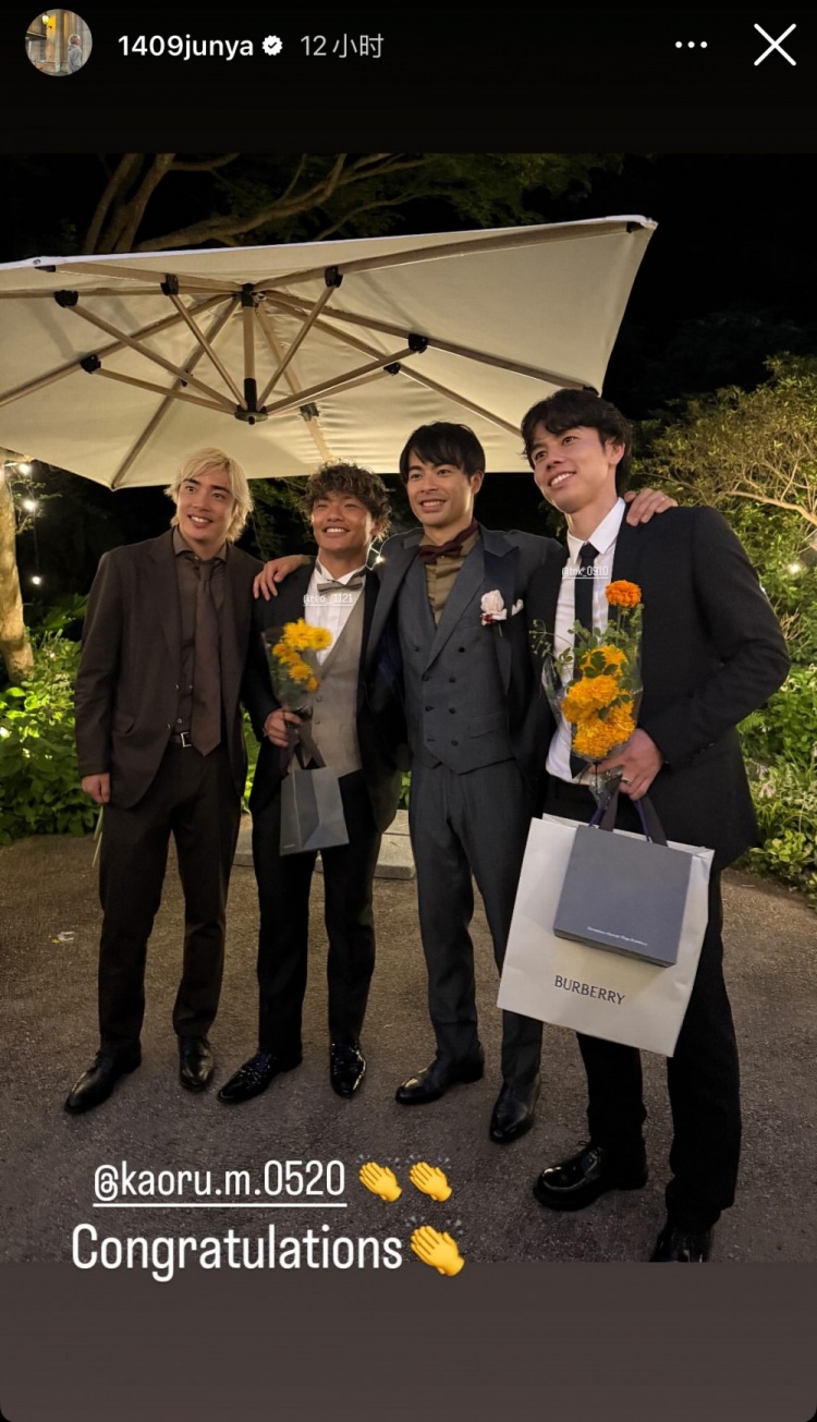 [兰斯]F4伊东纯也更新社媒，晒与田中碧、旗手怜央参加三笘薰