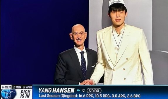 [好看推荐]孔德昕：18年，6572天，我们终于又等到了中国