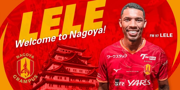 [好看推荐]租了个寂寞FIFA裁定名古屋夏窗新援无法代表球队