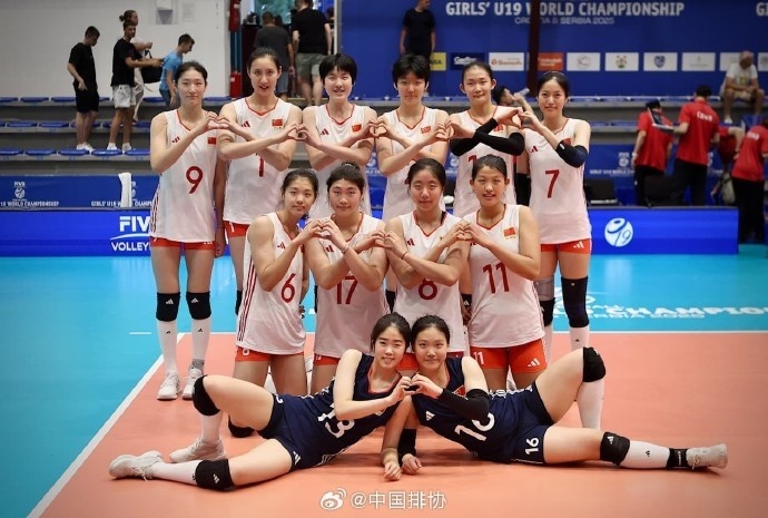 中國U19女排23遭意大利逆轉，獲得U19女排世錦賽第6名