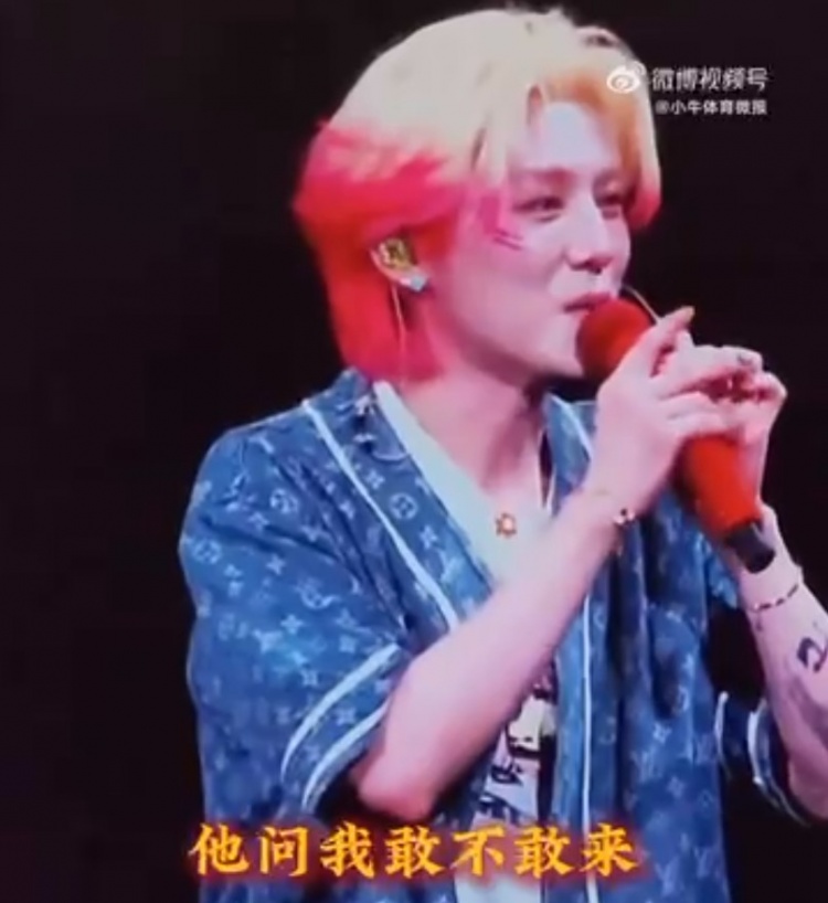 [中超]鹿晗演唱会和粉丝就“苏超”进行互动：很想很想去苏超现