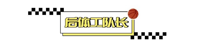 誰是夏季聯賽最長的河