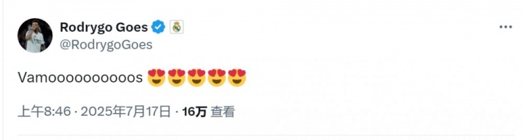 内马尔攻入绝杀进球，罗德里戈社媒庆祝：太棒啦