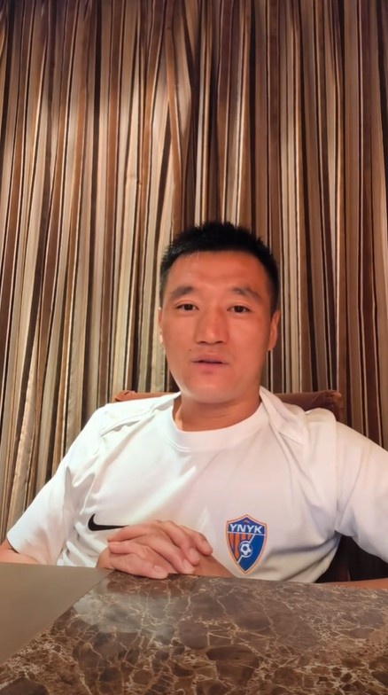 唐淼告别蓉城:效力期间有很多美好的回忆,在这踢球真的很幸福
