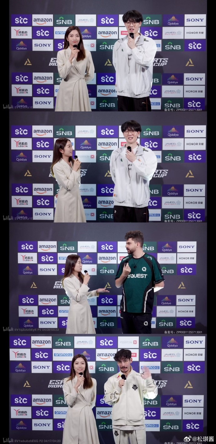 主持人松琪分享EWC工作照片：出差小记赛程过半了