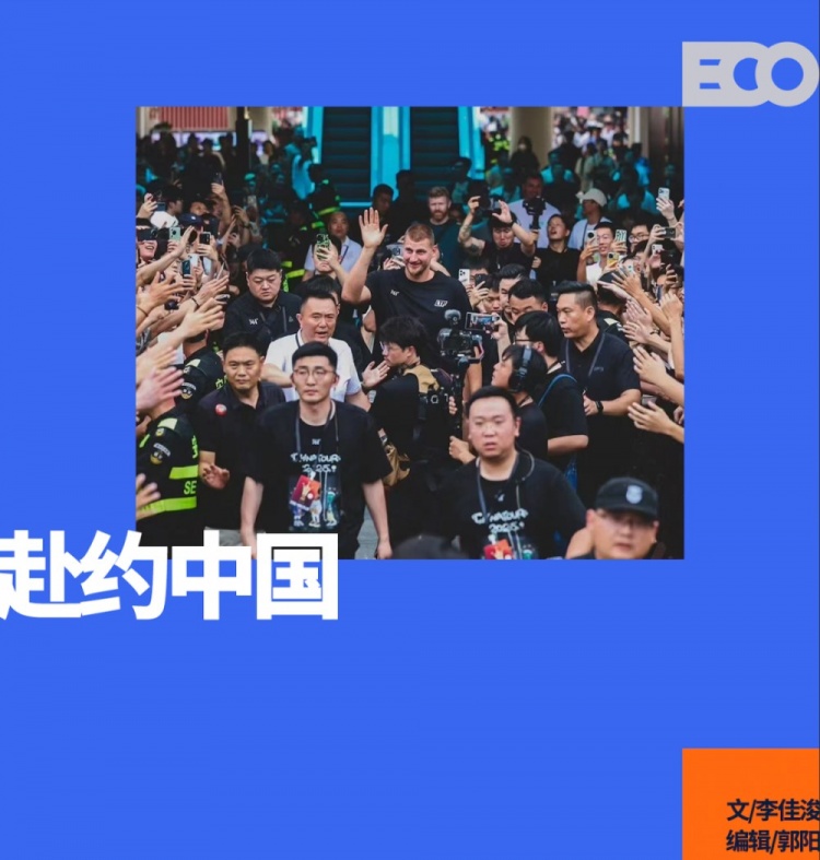 最不像球星的MVP，幫361打了一場最走心的仗