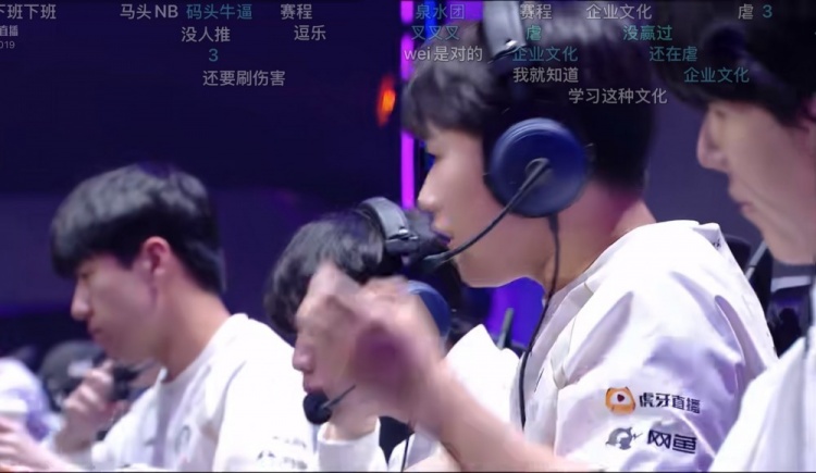 媒体人：没有任何问题，即便更换打野IG还是完成对WE的压制