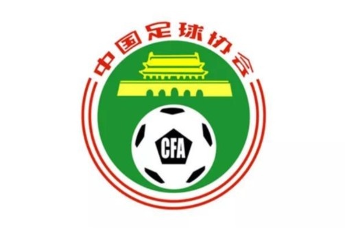 足協(xié)舉行社會(huì)監(jiān)督員一周年總結(jié)會(huì)，41名監(jiān)督員參與監(jiān)督238人次