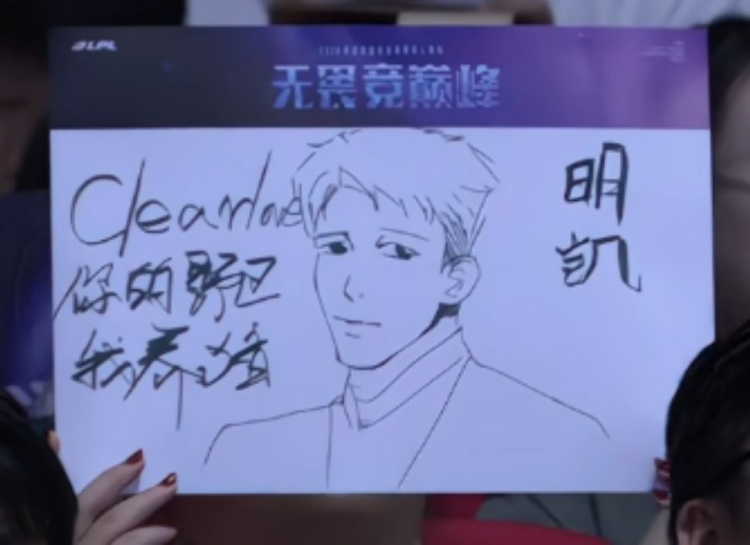 好像被养猪了啊！经典老番：你的野区我养猪