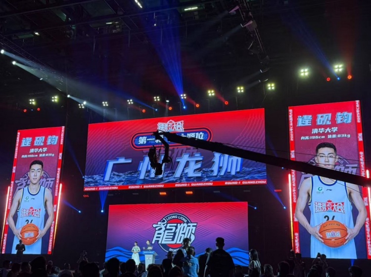 龙狮选择了来自清华大学的逄砚钧！欢迎今日首位新同事