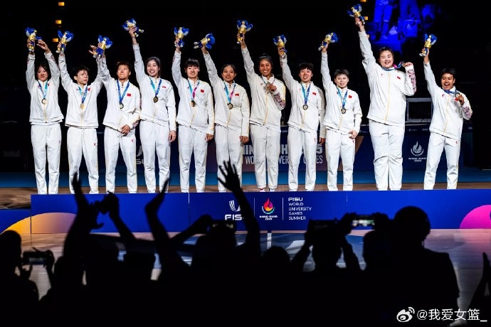 中國大運女籃12名球員是真正的大學生球員實至名歸的冠軍