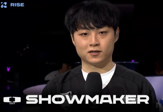 ShowMaker：卡牌不是版本英雄，cvMax充滿激情我們正在努力學(xué)習(xí)