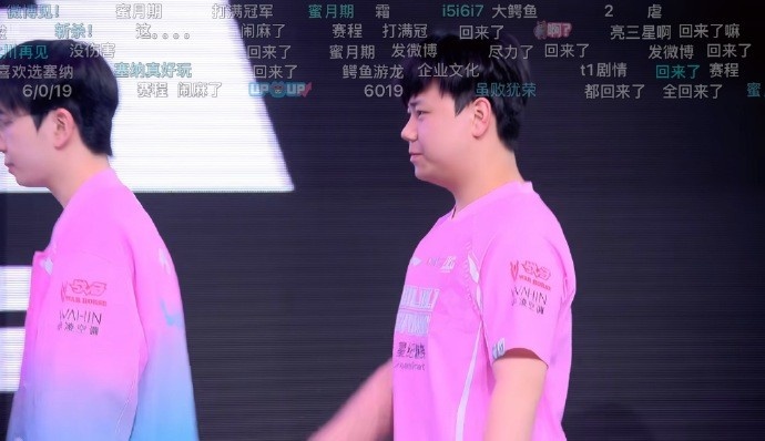 媒体人：BLG这换打野蜜月期真有说法AL后两把阵容都太缺伤害了