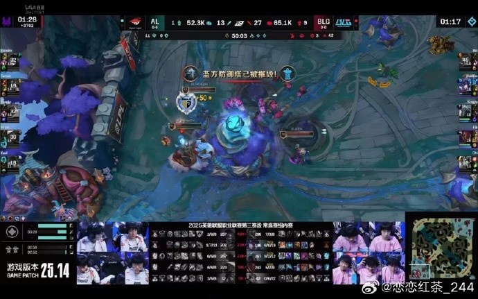 圈内人看BLG21AL：蜜月期的BLG纯概念神第三局打得异常聪明