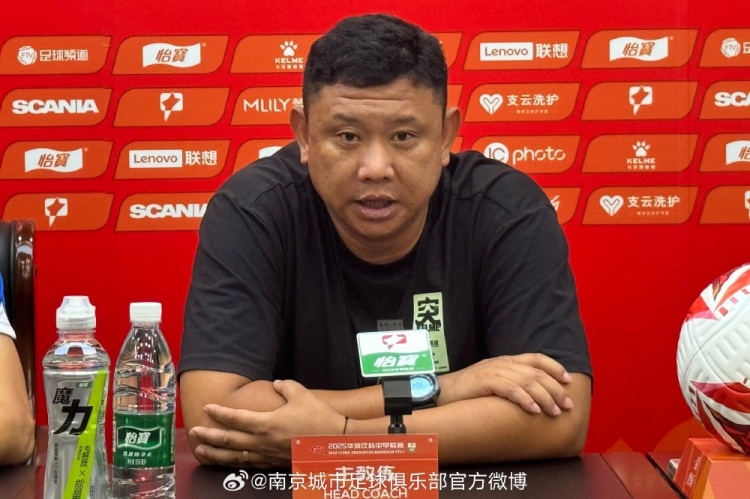 赛前张晓峰：希望球队明天有优异表现，为球迷奉献一场精彩比赛