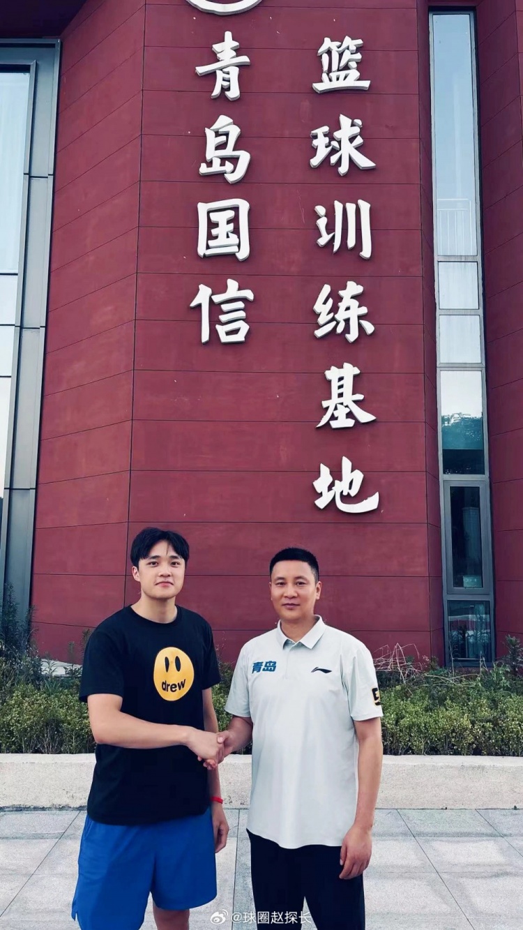 探长：林韦恺与青岛男篮完成签约他将代表球队出战八月夏季联赛