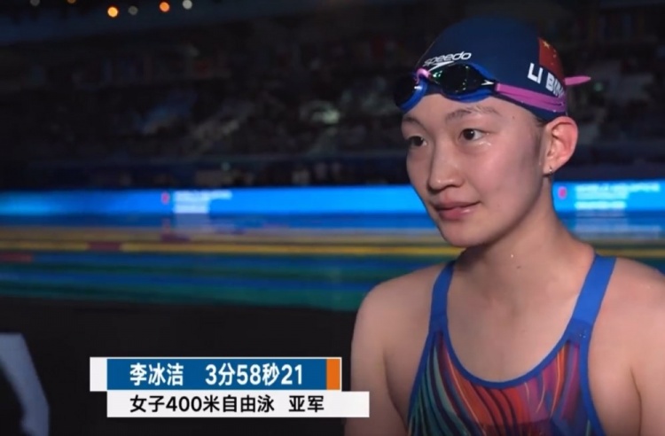 李冰洁：战胜莱德基克服了心理上的恐惧，享受和顶尖选手同场竞技