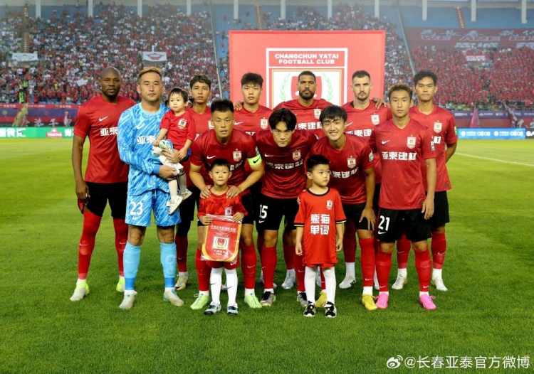 【中超战报18轮】亚泰输掉“东北德比”将开启两连客征程