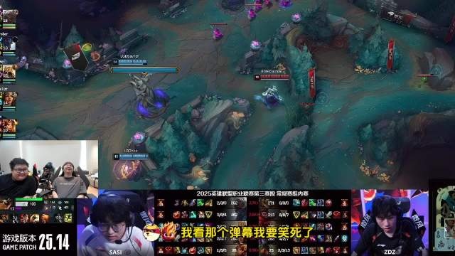 shanji：我不是見錢眼開的人，如果是我就待在NIP領工資了