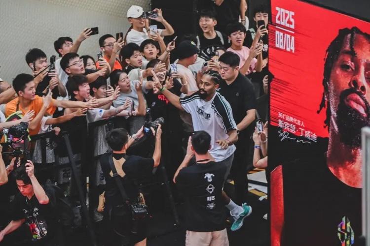 一路黔行&多彩贵阳亲近球迷&观赏球局DVDChinaTourDay3贵阳