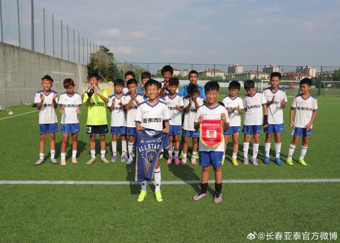 [体育资讯]美籍少年薛乔治的长春亚泰体验训练记