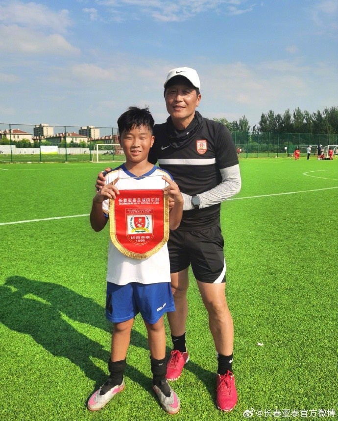 [长春亚泰]美籍少年薛乔治的长春亚泰体验训练记(图2)
