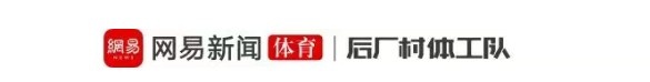 【体育世界】时隔10年全胜出线，中国男篮收获了什么？
