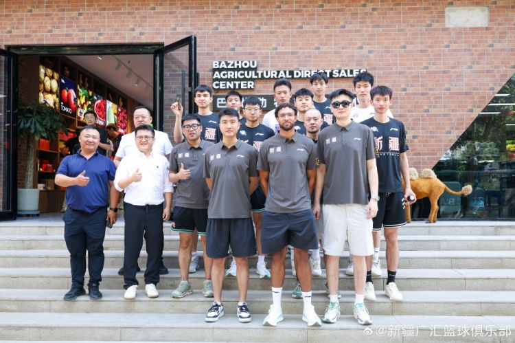[新疆]邂逅梨城——CBA夏季联赛即将在库尔勒市巴音体育馆隆重拉开战幕
