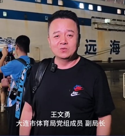 [大连英博]810位大连球迷跨海远征天津，船票30秒售罄比春