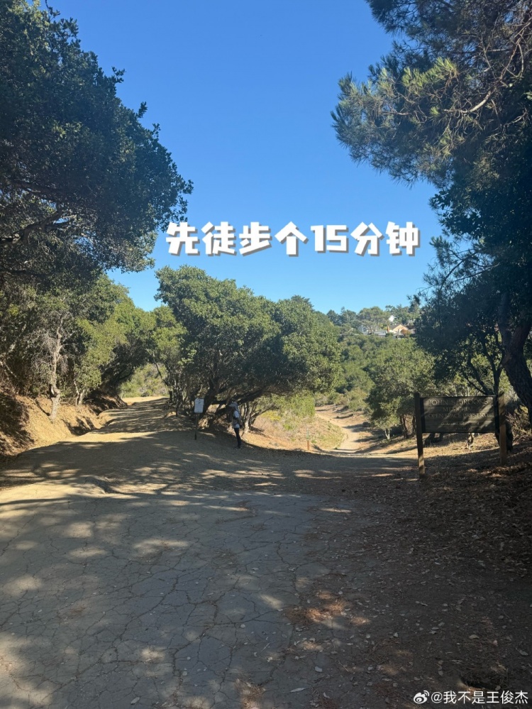 【体育资讯】王俊杰社媒晒和友人外出钓鱼图片：Labor Da