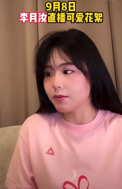 [篮球]李月汝谈佩奇：看起来酷酷的 实际上像个小孩一样爱开玩笑(图2)