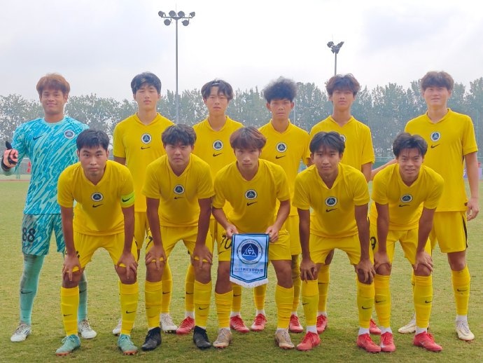 【体育资讯】中青赛U21组：深圳新鹏城2-0战胜北京国安，晋级赛七轮保持不败
