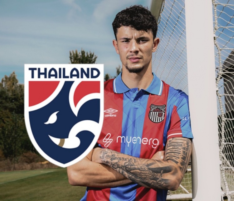 [精彩资讯]外媒：21岁前热刺、切尔西青训前锋苏苏普-贝尔接受泰国队征召(图1)