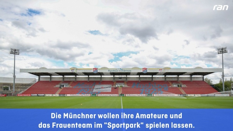 [有趣体育]德媒：拜仁想买新球场未得到官方确认，目标场地预计