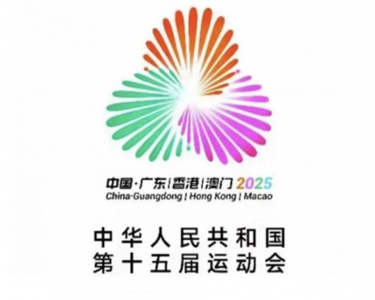 【精彩资讯】全运会-上海vs中国澳门首发：蒯纪闻、李新翔先发(图1)