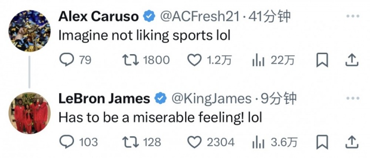 [雷霆]有人不喜欢体育？詹姆斯回复卡鲁索：那肯定是一种糟糕的感觉(图2)