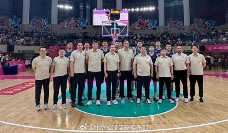 [你怎么看？]北京篮球发展史上首次联队！我们将一同为城市而战 为北京加油(图1)