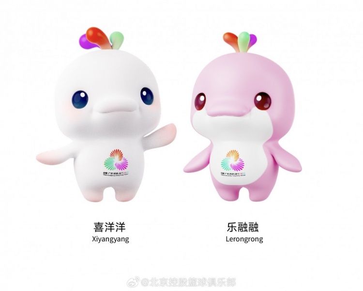 [你怎么看？]北京篮球发展史上首次联队！我们将一同为城市而战 为北京加油(图2)