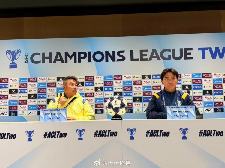 [值得一看]大埔主帅：到北京感觉一切都很好，我看到国安刚刚打了很好的比赛(图1)