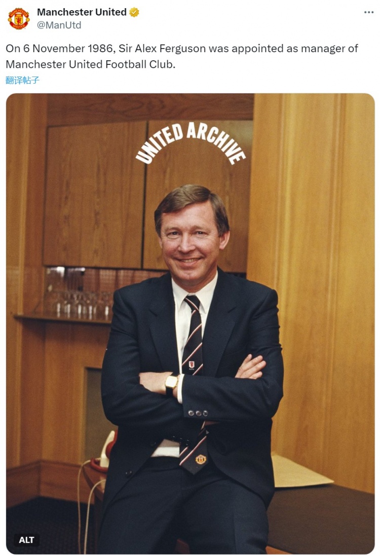 【推荐】1986年的今天弗格森出任曼联主帅，执教红魔27载斩