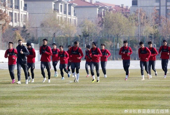 【长春亚泰】亚泰备战收官战 苏亚雷斯：要尽快调整心态打好最后一轮比赛(图1)