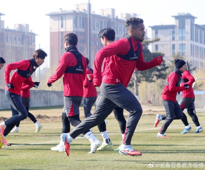 【长春亚泰】亚泰备战收官战 苏亚雷斯：要尽快调整心态打好最后一轮比赛(图5)