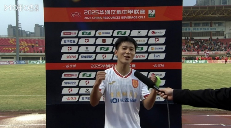 [重庆铜梁龙]激动向余望：重庆！中超回来了！哦不对，中超！重